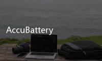 AccuBattery中文版下载 v2.1.6 人气热度 ：10℃